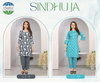 Sindhuja By Chansi Trendz Cotton Blend Kurti With Bottom Online Wholesale